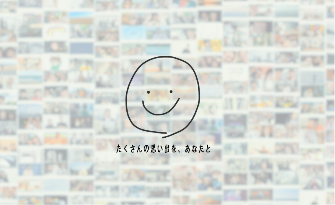[Logo]