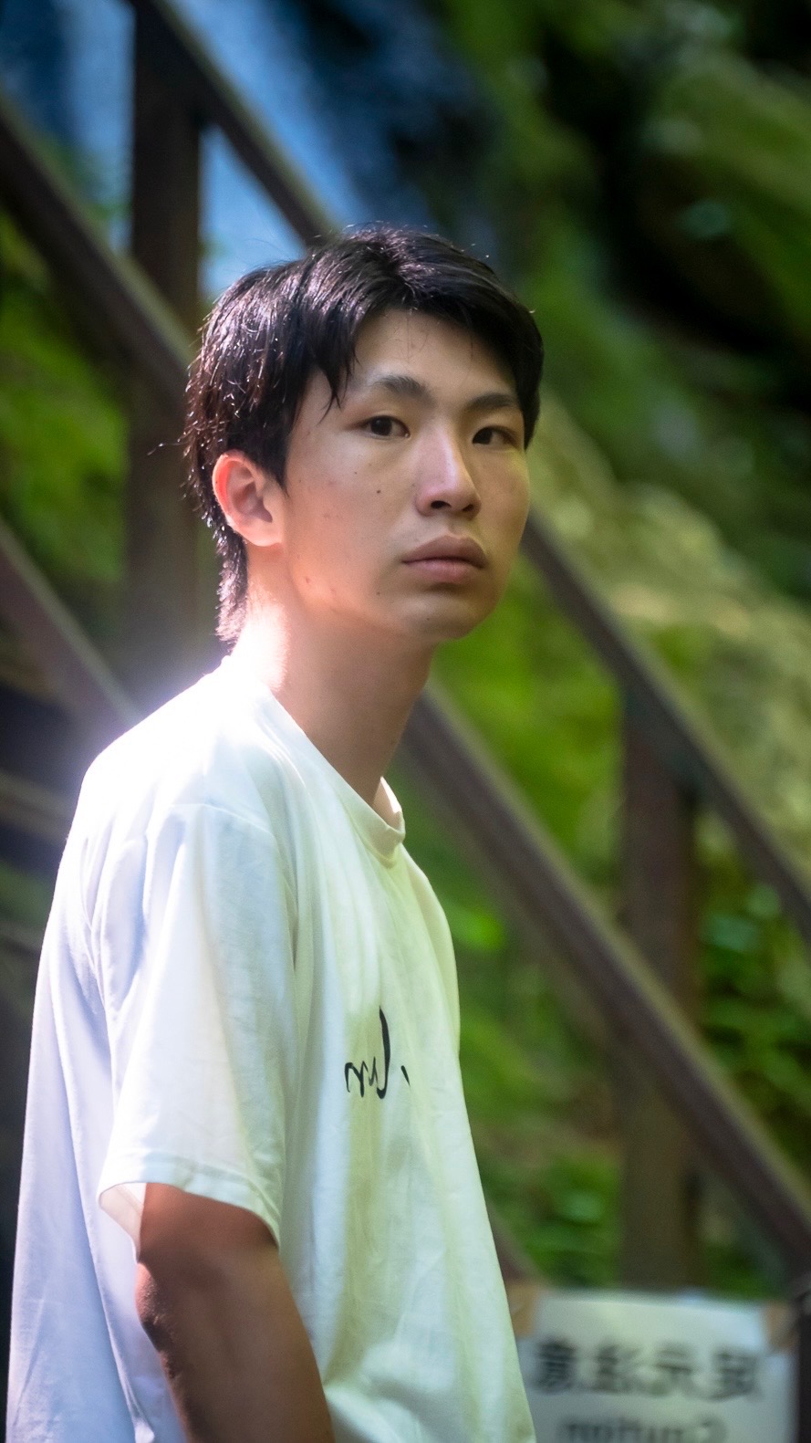 [松本はやて]